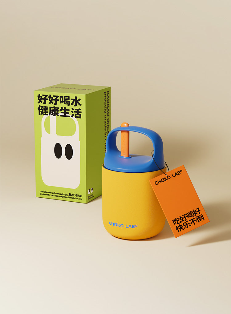 BAO BAO CUP